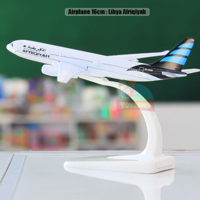 Airplane 16cm  Libya Afriqiyah